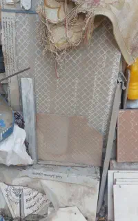 مقداری سرامیک وکاشی