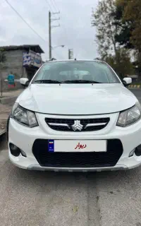 کوییک ساده مدل ۱۴۰۱لاکاغذی
