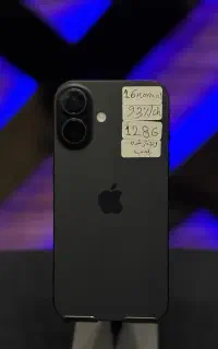 Iphone 16 & iphone 16max
