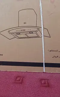 هود کارتن پلم