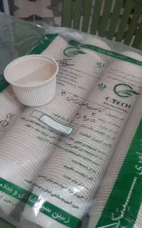 کاسه گیاهی