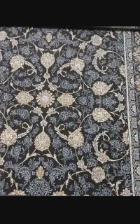 فرش کناره