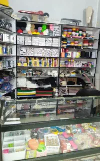 لوازم خیاطی