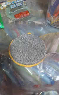 اسکاج افتاب