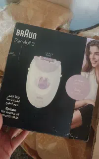 اپلیدی نو اصل
