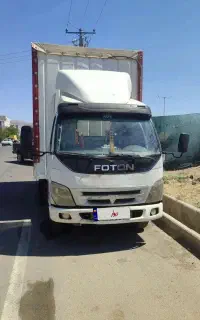 فوتون 87