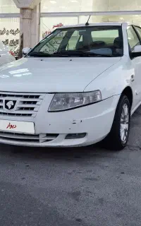 سمند سورن(بیرنگ)