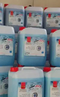 مایع لباسشویی .دستشویی .ظرفشویی