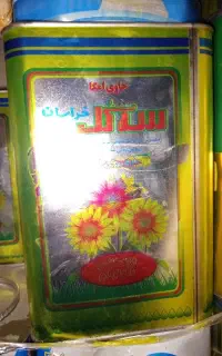 روغن سه گل - لادن - قو - روغن مایع 1/350 قو
