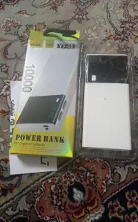 پاوربانک