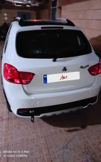 کوییک جی ایکس