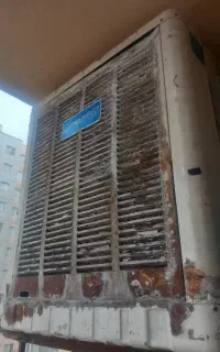 کولر آبی ۷۰۰۰