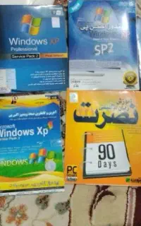 سیدی های ویندوز و اموزشی