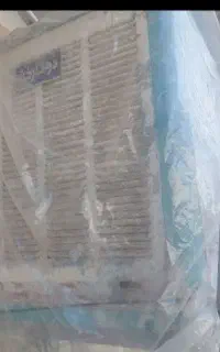 کولر۵۵۰۰