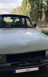 پیکان مدل 75