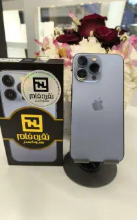 iPhone 13 pro