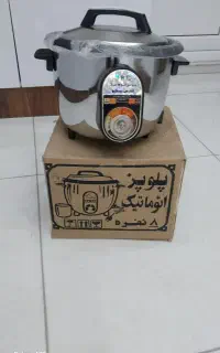 پلوپز اصلی نو و وسایل خانه