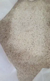 برنج