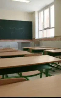 استخدام معاون اموزشی و اجرایی در دبیرستان دخترانه