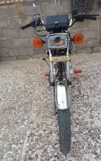موتور کبیر 200
