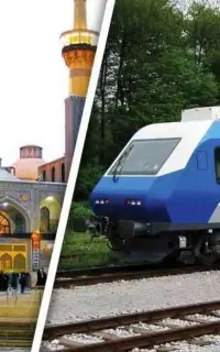 تور ویژه مشهد (ریلی/زمینی) - پرداخت آسان چکی