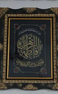 تابلو
