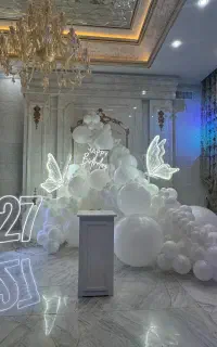 بادکنک ارایی ،برگزاری تولد