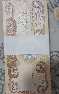اسکناس اصلی بانکی سریال پشت سرهم