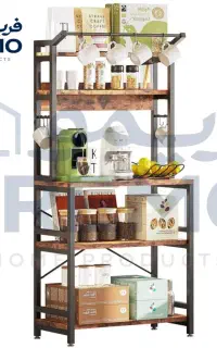 شلف کافی بار فریمو مدل ۹۹۸۳