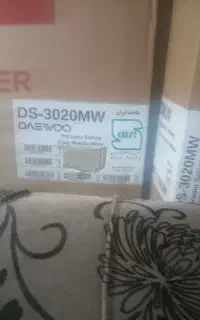 فروش یخچال ساید