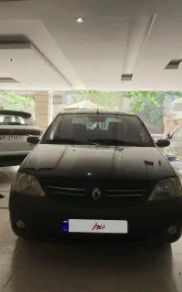 ال نود