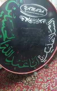 طبل۱۶۰ متری
