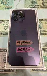 14پرومکس