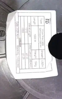 فیبر نوری 8 کور