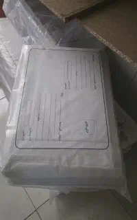 پاکت پستی
