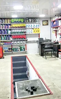استخدام همکار در آپاراتی