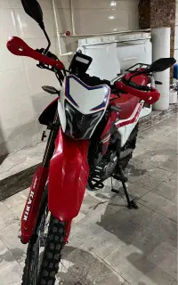 تریل xr 250