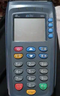 کارتخوان S90