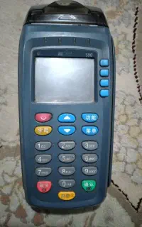 کارتخوان سیار