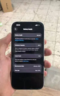 ایفون ۱۶ نرمال