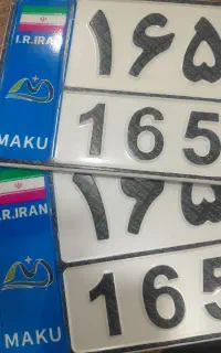 خدمات ترخیص و تعویض پلاک خودرو های وارداتی