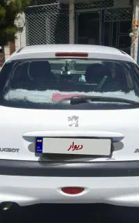 ماشین ۲۰۶ تیپ ۳
