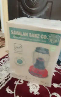 چراغ پلار