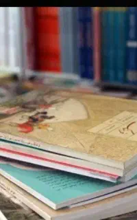 تدریس خصوصی  مقطع ابتدایی