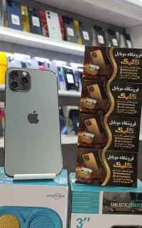 13پرومکس.نقدکردن اعتبار آوندکارت.امیدکارت.رفاهیان