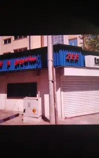 اجاره مغازه خیابان چهارباغ بالا