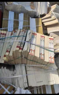 خرید ضایعات دفتر و کتاب کاغذ باطله زونکن در بجنورد
