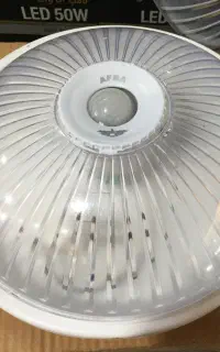 لامپ سنسور دار حرکتی سقفی شرکت افرا