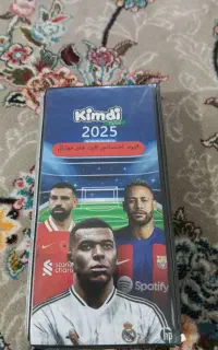 آلبوم کیمدی 2025 فوتبال