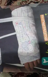 کتاب درسی